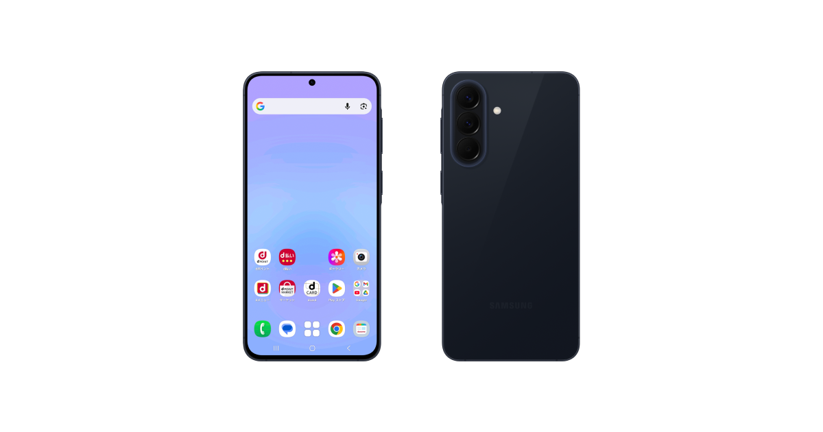 ドコモのGalaxy A57本体イメージ