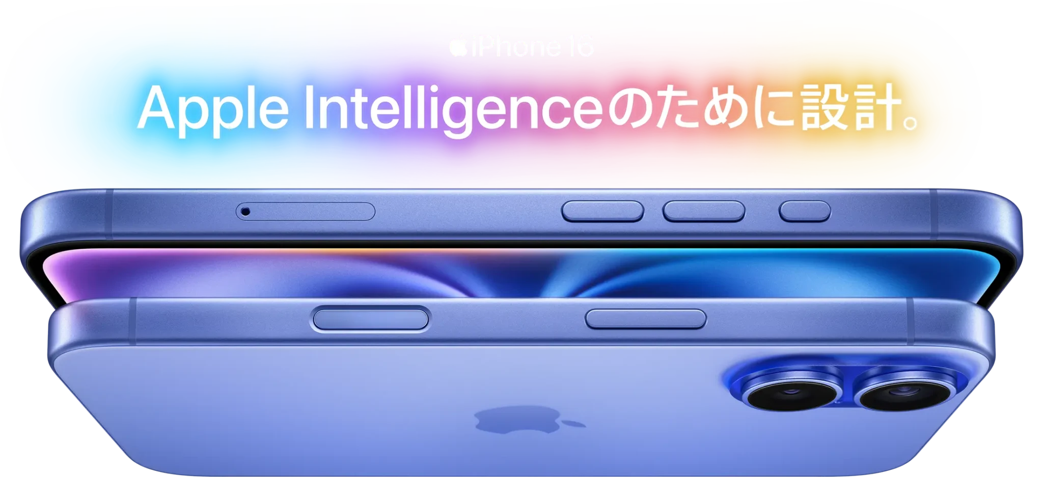 Y!mobile iPhone16(128GB)のMNPキャンペーンイメージ