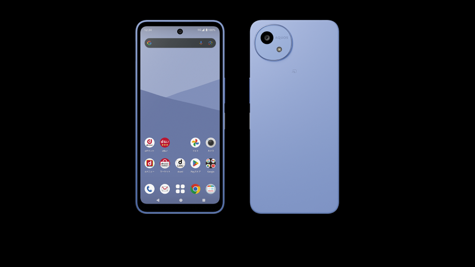 ドコモ AQUOS wish5 一括1円の店頭確認イメージ